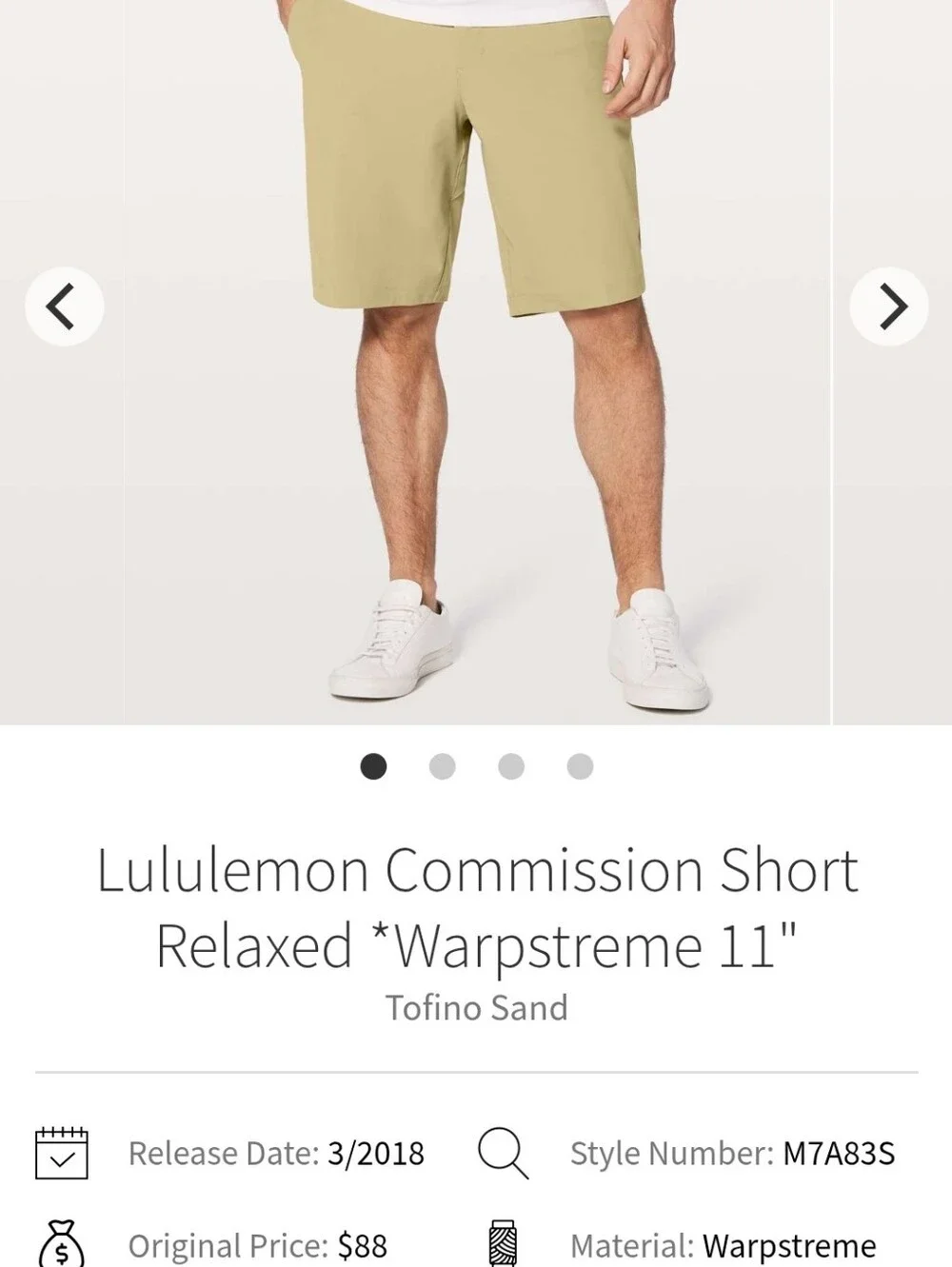 Lululemon Men's 36 Commission Short Relaxed 11